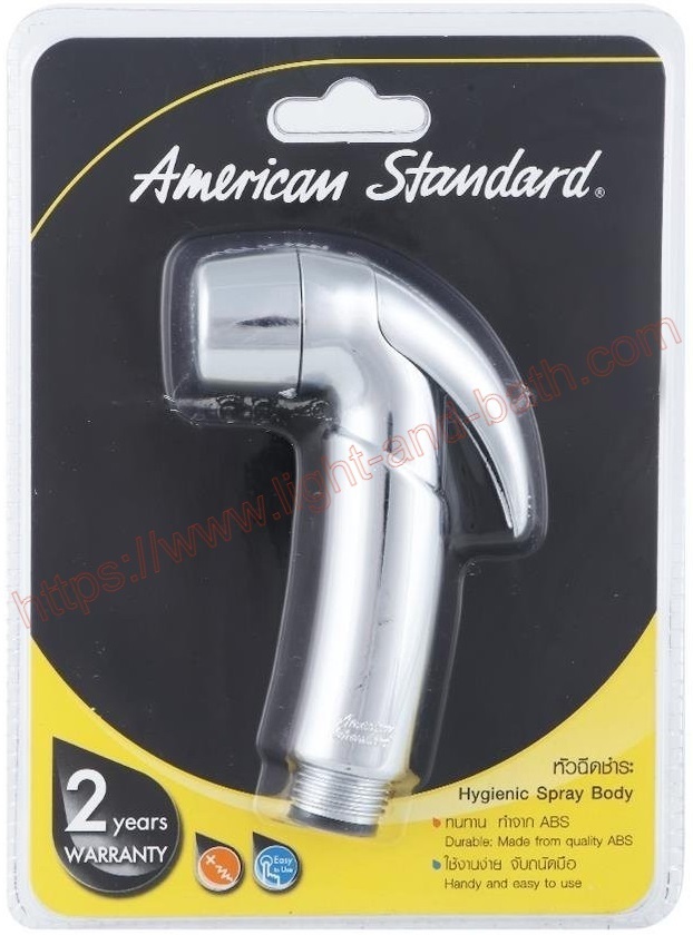 F74800CHADYB NEW DOUCHE HYGIENIC SPRAY BODY CHROME lightandbath