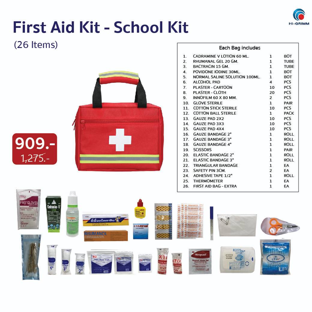 FIRST AID KITS - SCHOOL KITS (26 items)