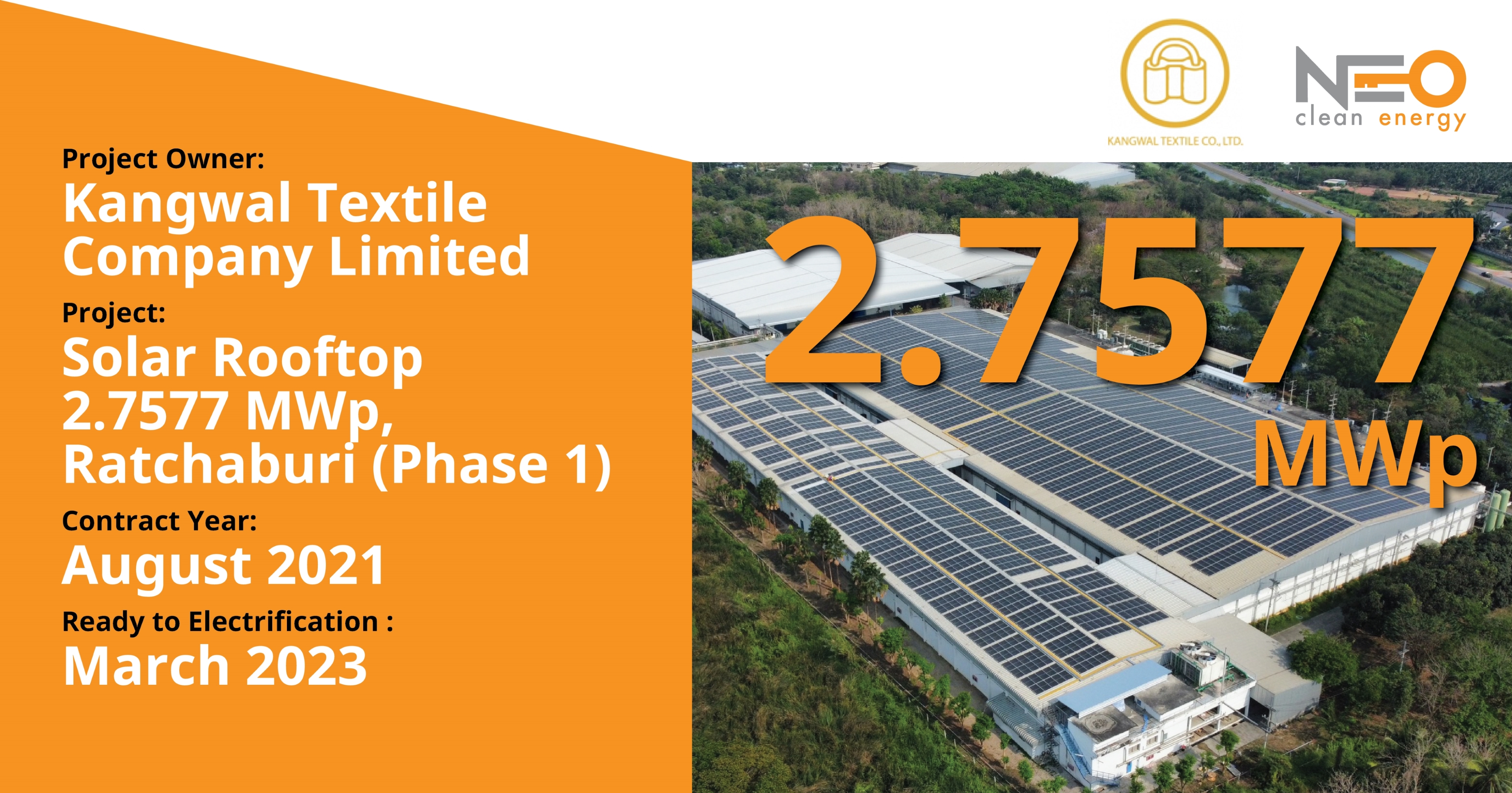 EPC โซลาร์เซลล์ครบวงจร โซลาร์ฟาร์ม-รูฟท็อป-ลอยน้ำ | NEO Clean Energy