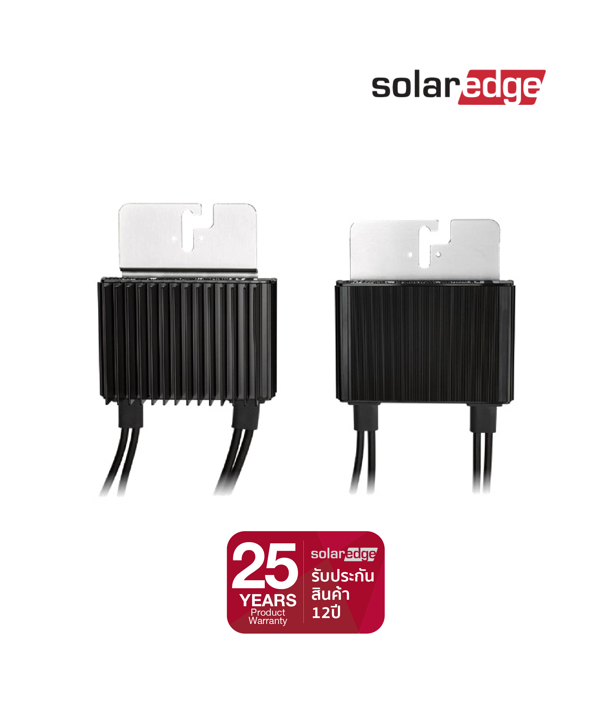 SolarEdge Power Optimizer P601 supersolarz