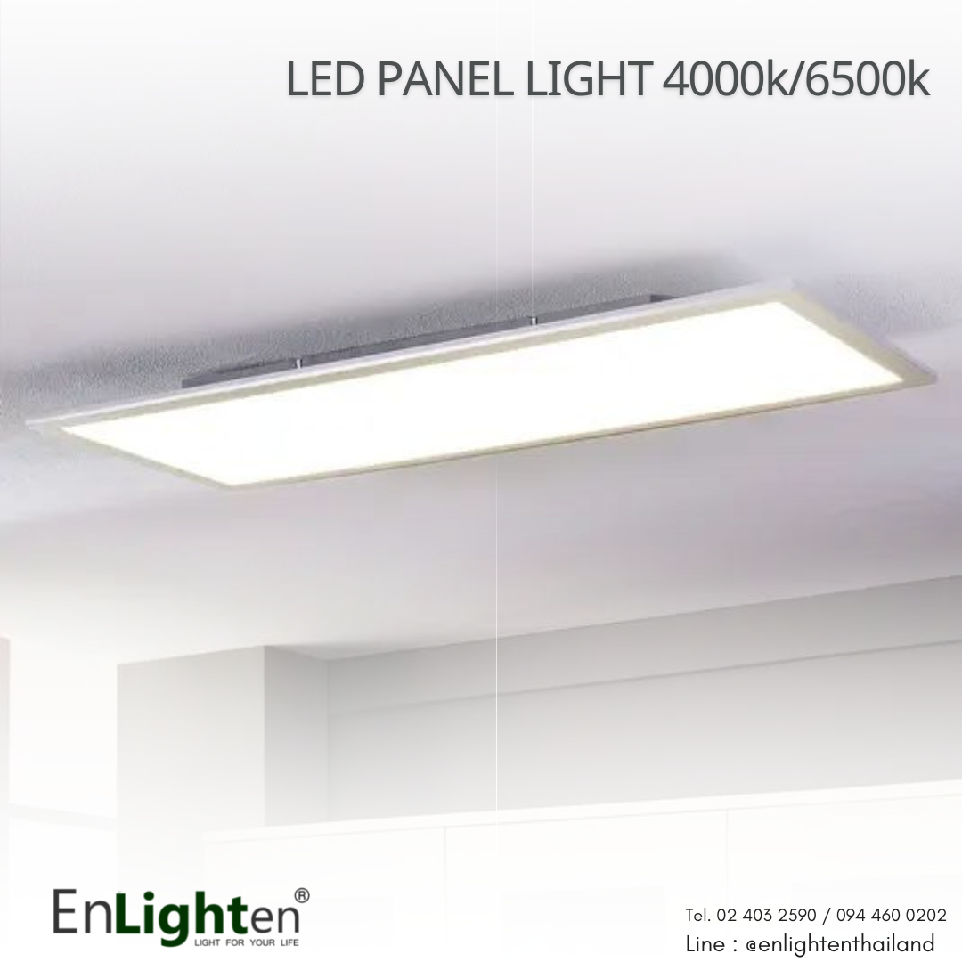 Enlighten โคมไฟติดเพดาน CCT LED Panel 30x120