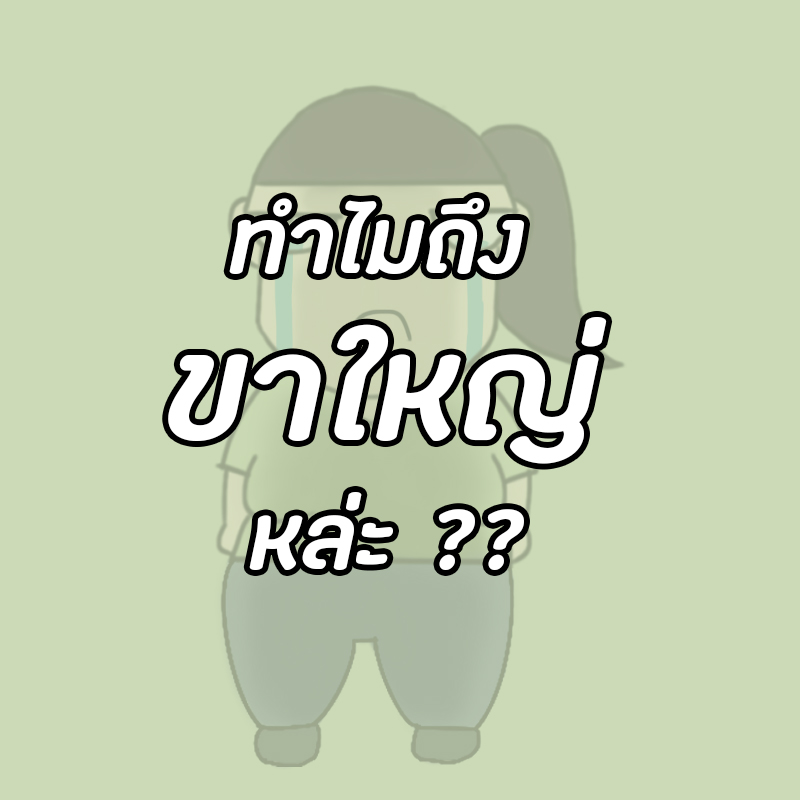 My Image 33