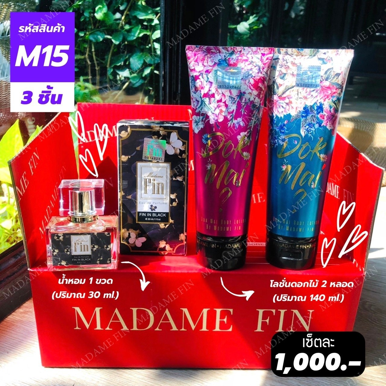Madamefin M15