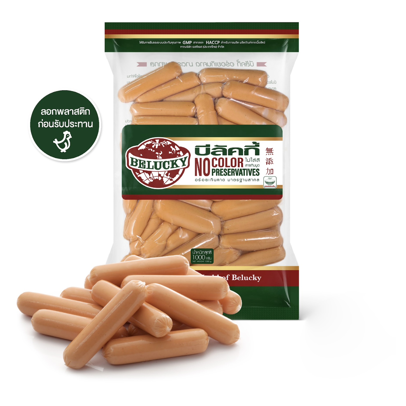 Chicken Vienna 1,000g belucky