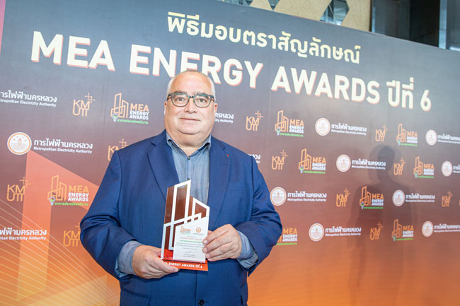 เฮเฟเล่ได้รับรางวัล MEA ENERGY AWARDS 2021