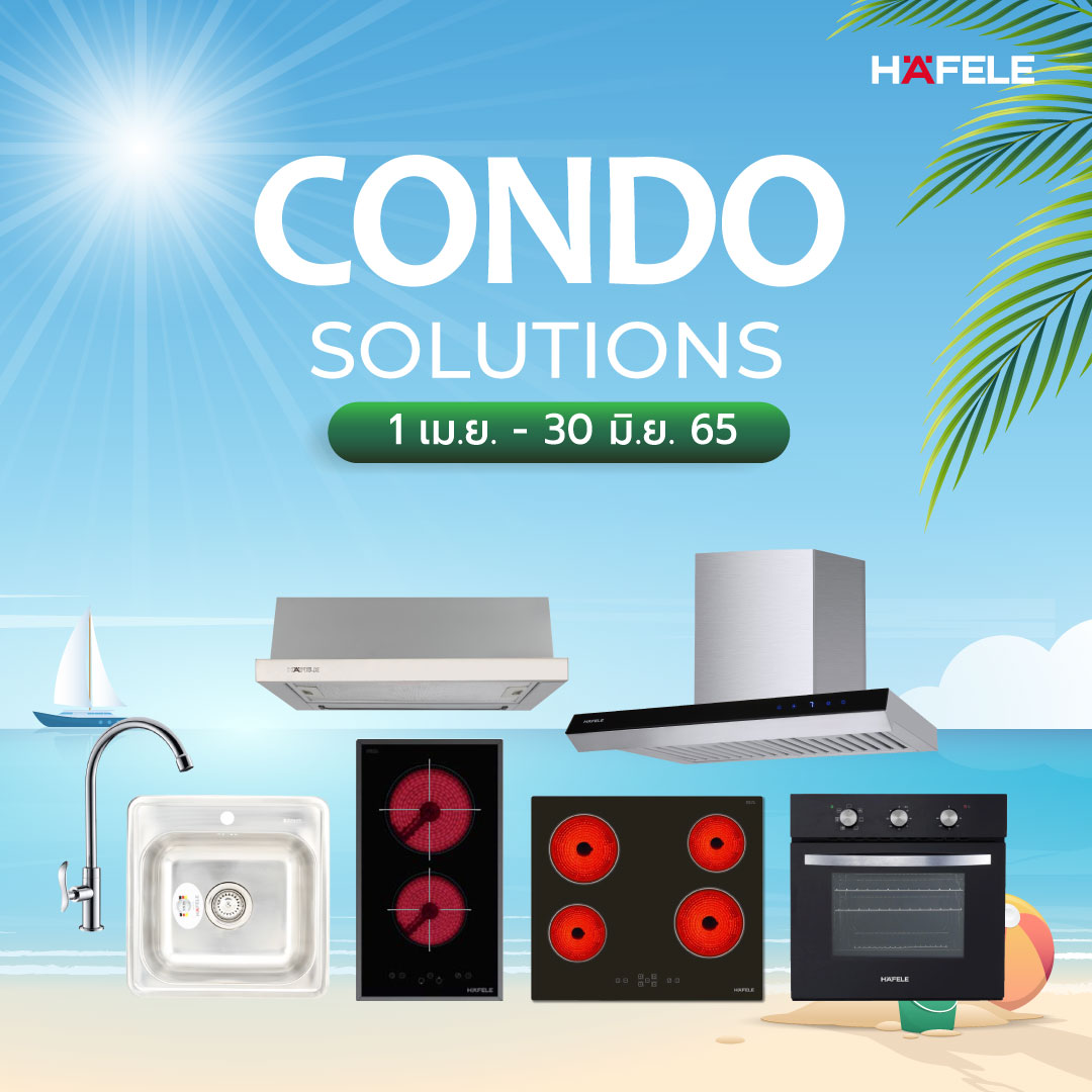 Condo Solution - Promotion Hafele
