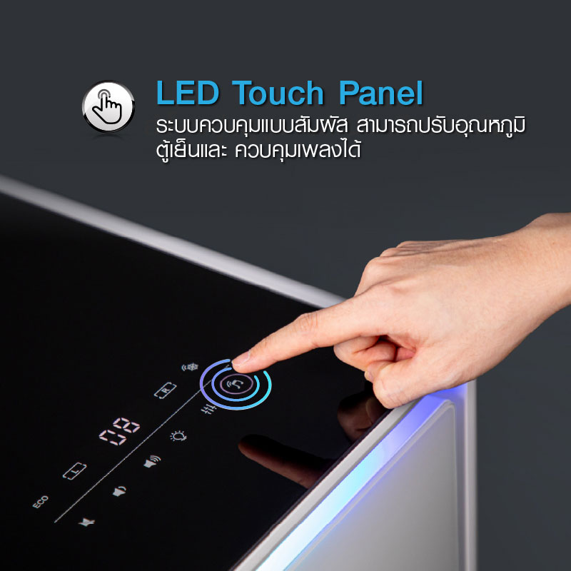 Smart Table Fridge Gen 2 LED Touch panel