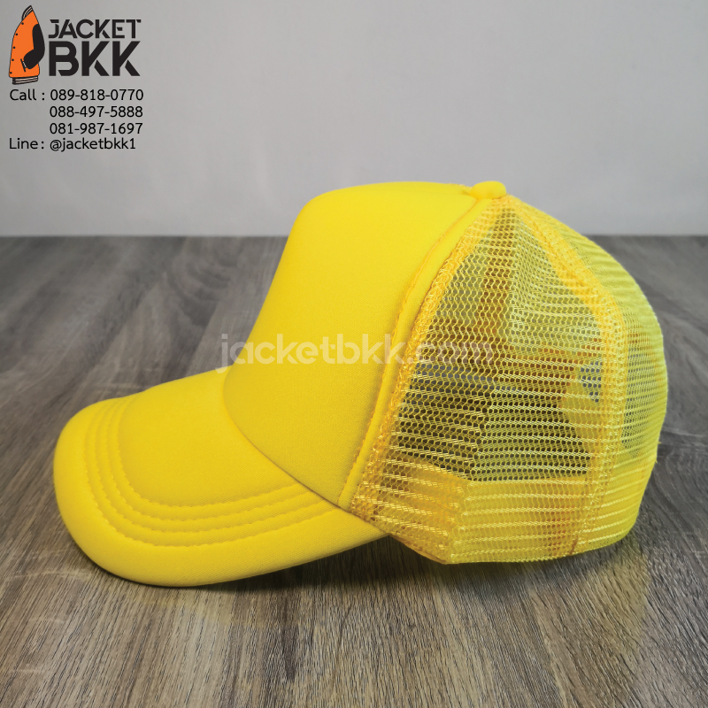 หมวกแก๊ปตาข่ายครึ่งใบ สีเหลืองล้วน