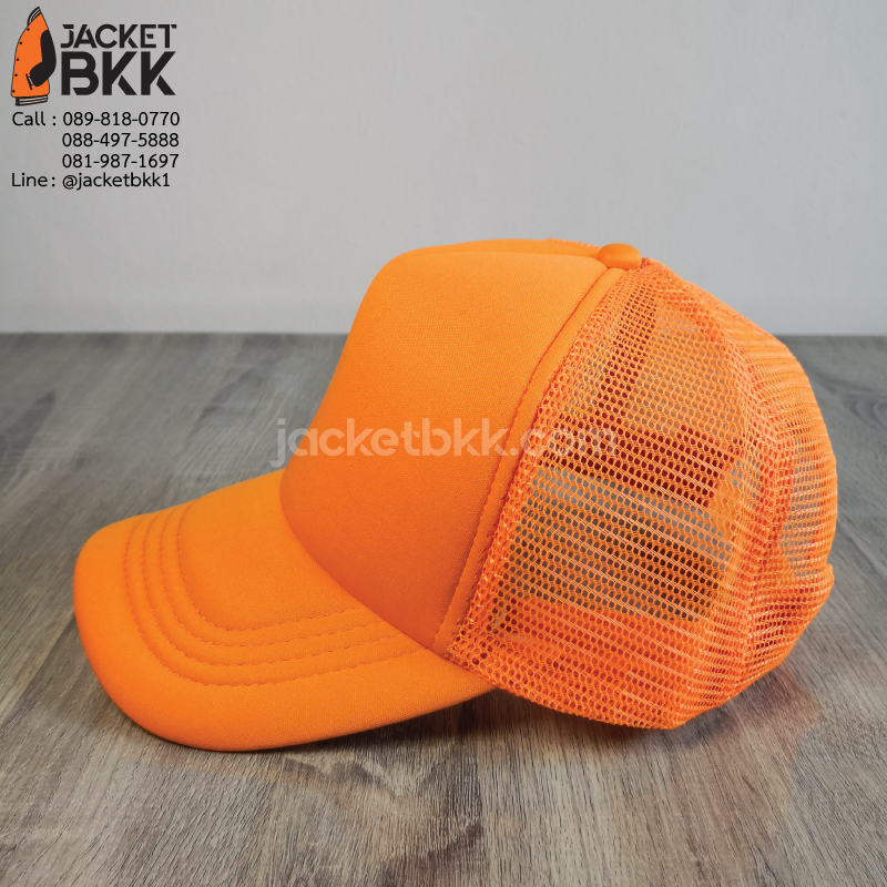 หมวกแก๊ปตาข่ายครึ่งใบ สีส้มล้วน