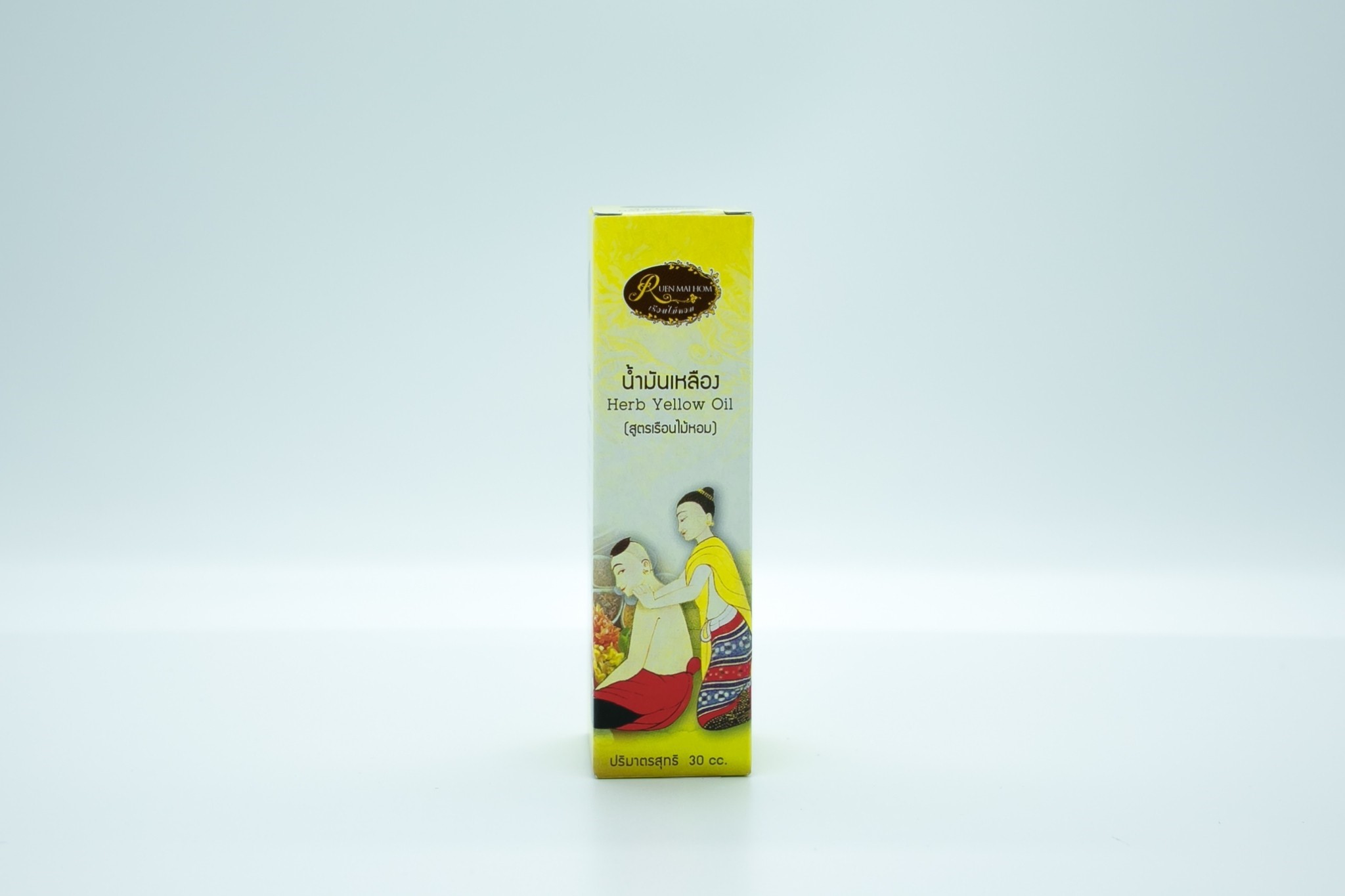Yellow oil (Ruean Mai Hom Formula)