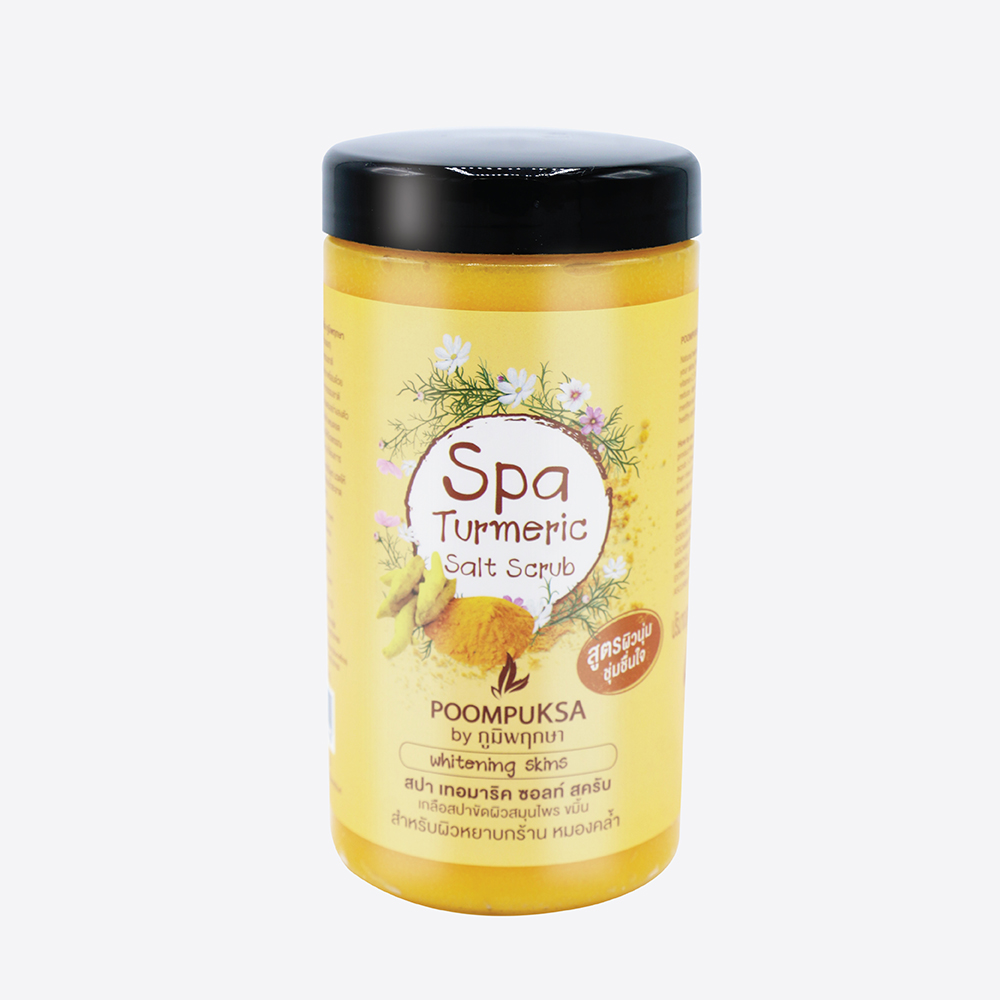 SPA TURMERIC SALT SCRUB Poompuksa