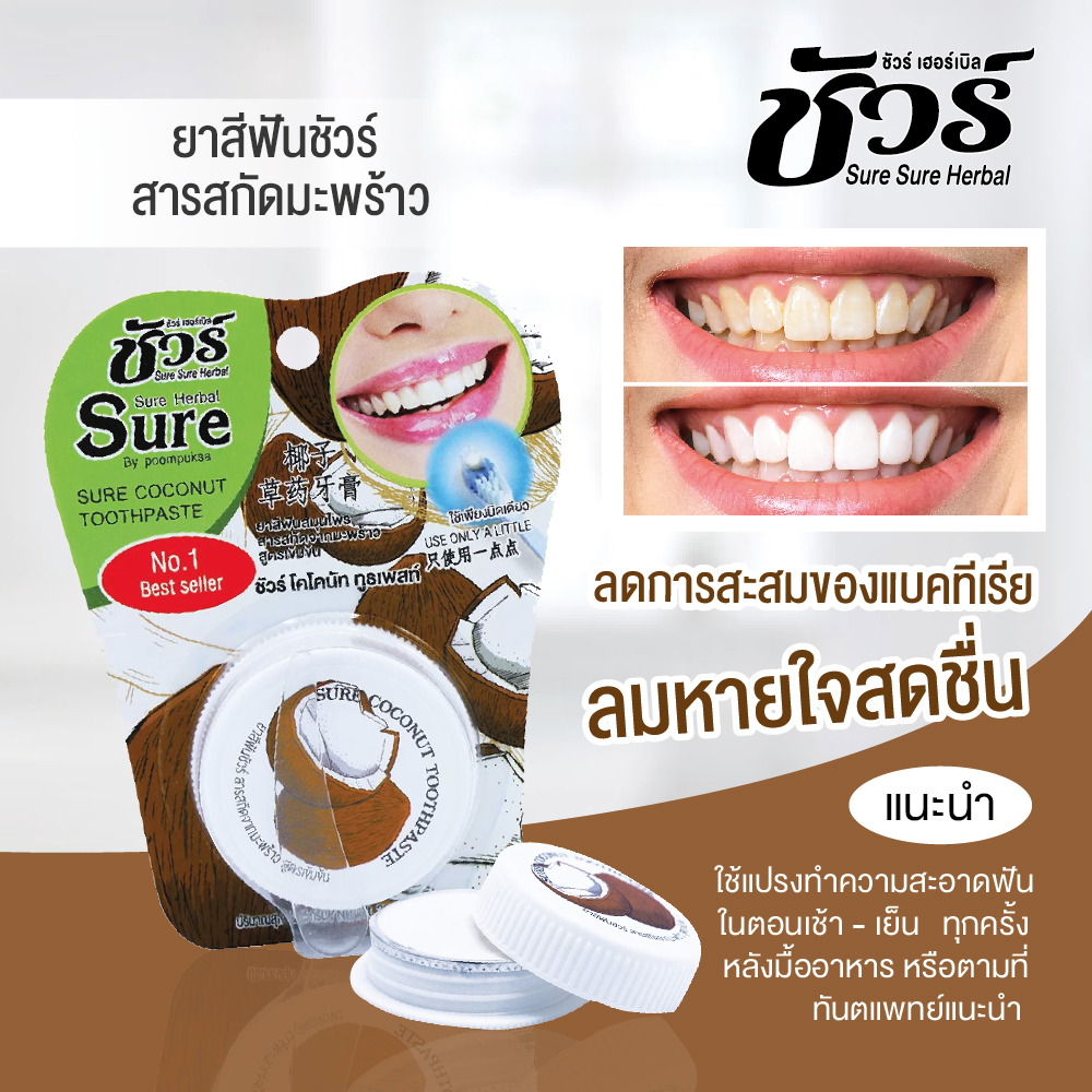 My Image 25