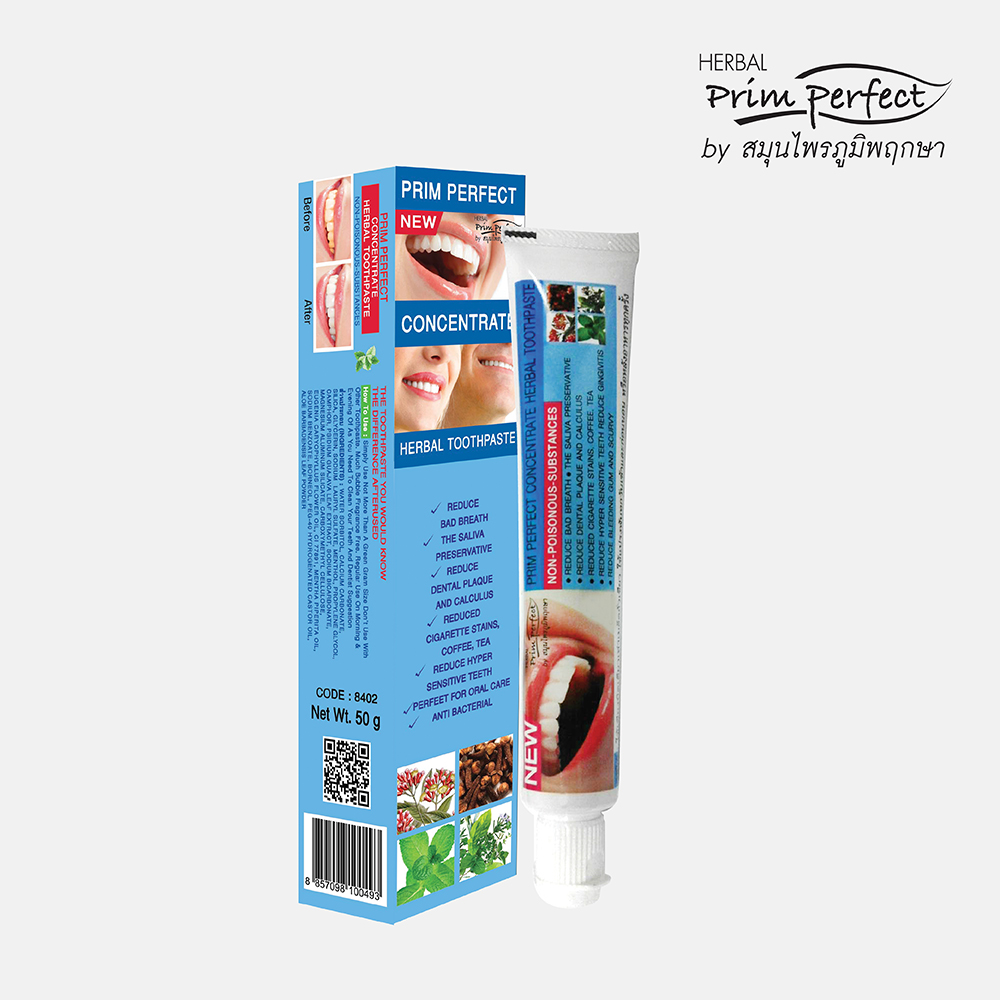 PRIM PERFECT CONCENTRATE HERBAL TOOTHPASTE