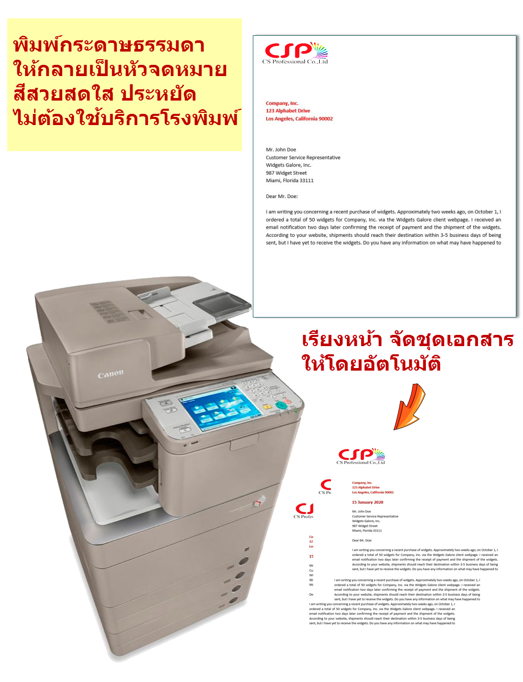 canon ir adv c5235 price canon ir adv c5235 price