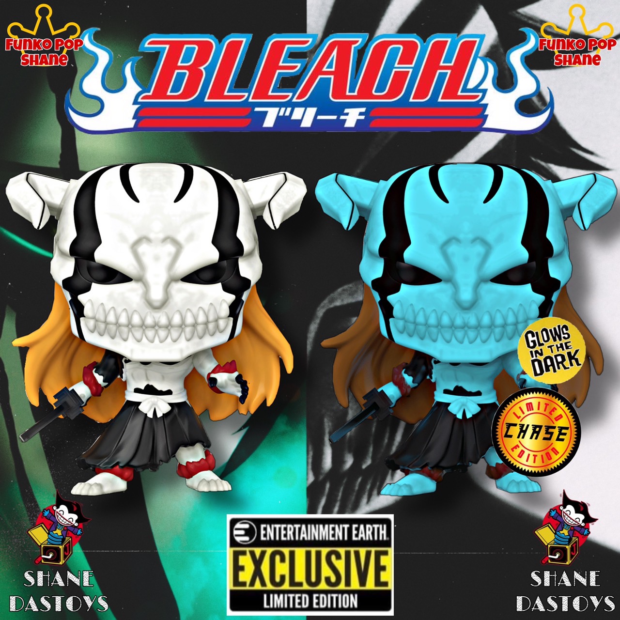 Funko Pop! ANIMATION : Bleach : Fully-Hollowfied Ichigo