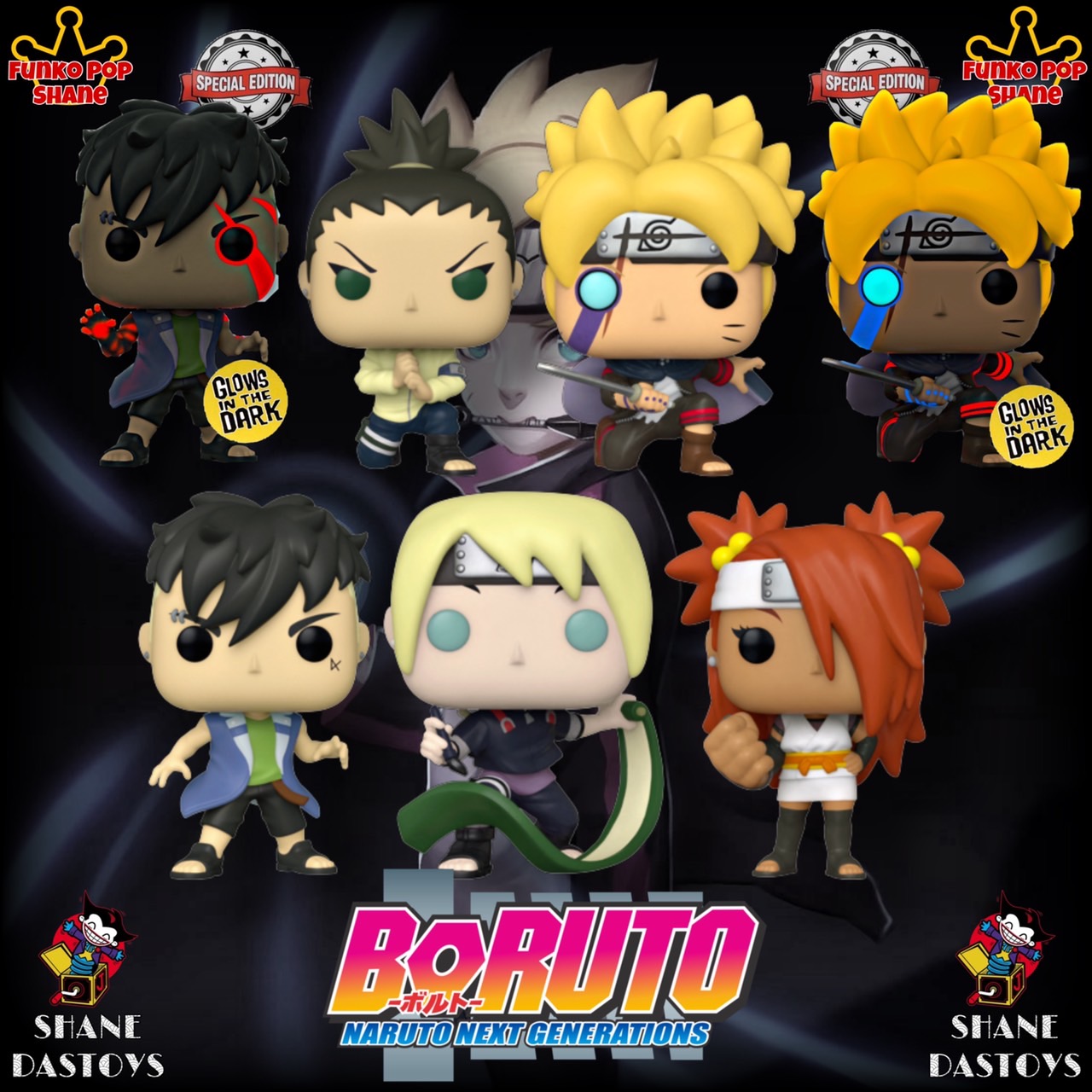 Funko Pop! ANIMATION : Boruto Naruto