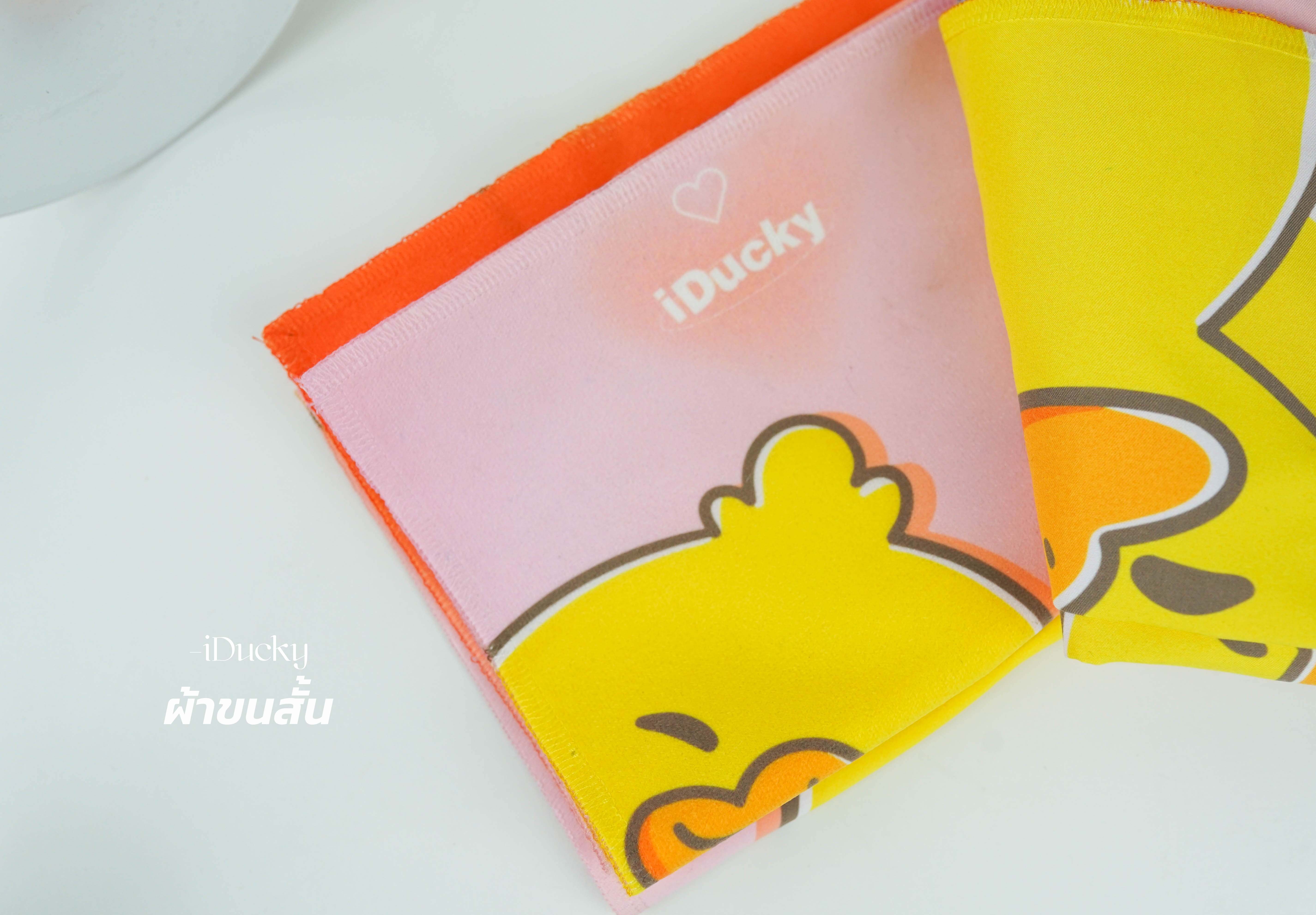 รับทำผ้าเชียร์ รับทำผ้าเชียร์