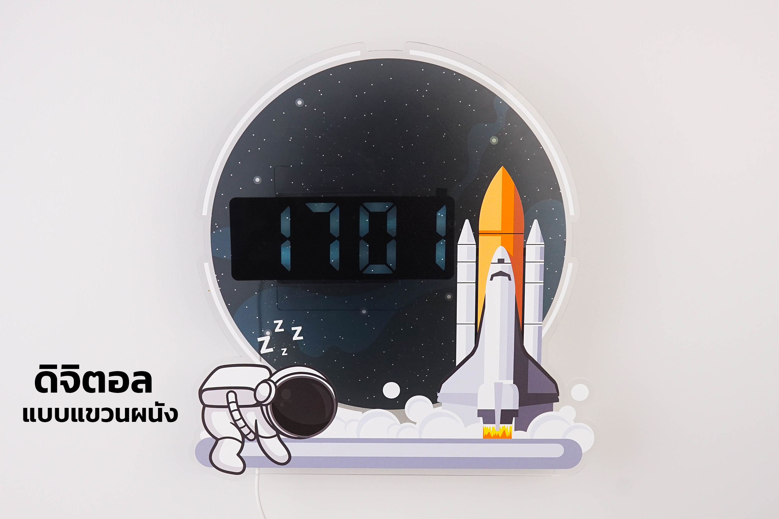 นาฬิกาอะคริลิค นาฬิกาอะคริลิค