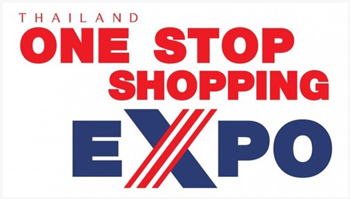 งาน Thailand One Stop Shopping Expo 2016 