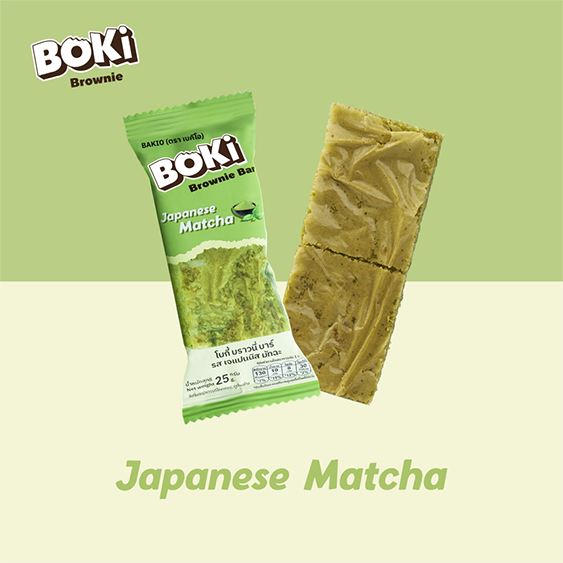 BOKI Brownie Bar Japanese Matcha