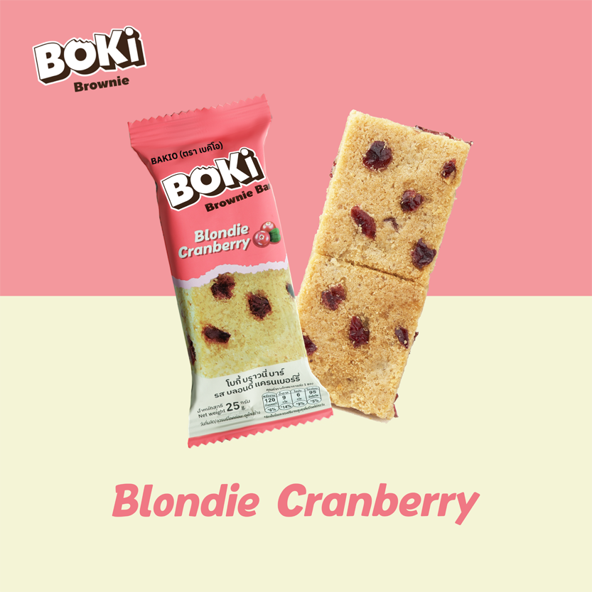 BOKI Brownie Bar Blondie Cranberry