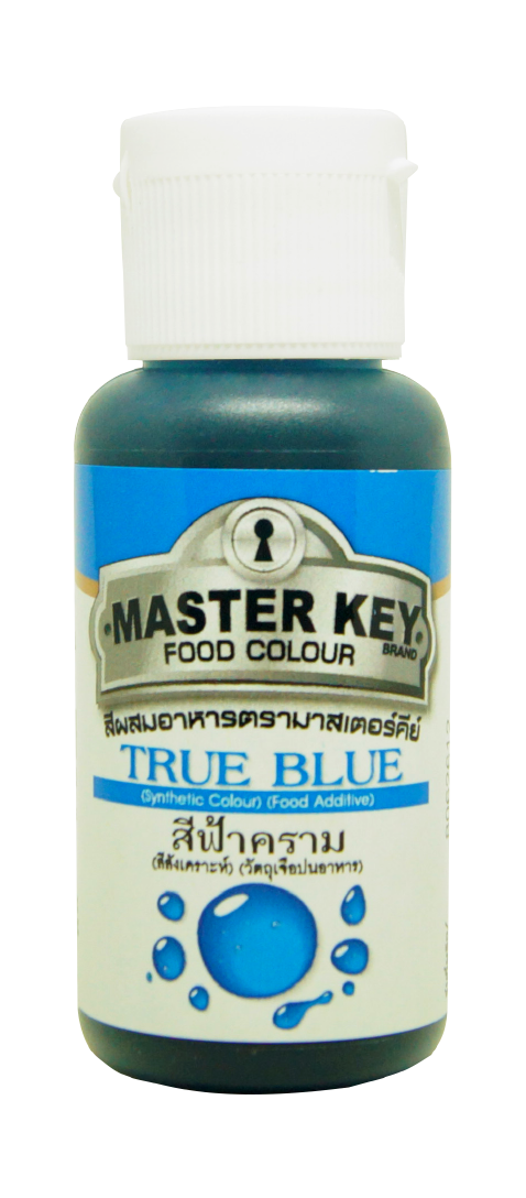 สีน้ำสีฟ้าคราม ตรามาสเตอร์คีย์ ขนาด 35 มล.                 MASTER KEY FOOD COLOUR (TRUE BLUE) 35ML