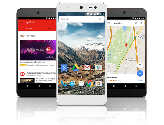 i-mobile เปิดตัว Android One ตัวแรกในไทย ราคา 4,444 บาท