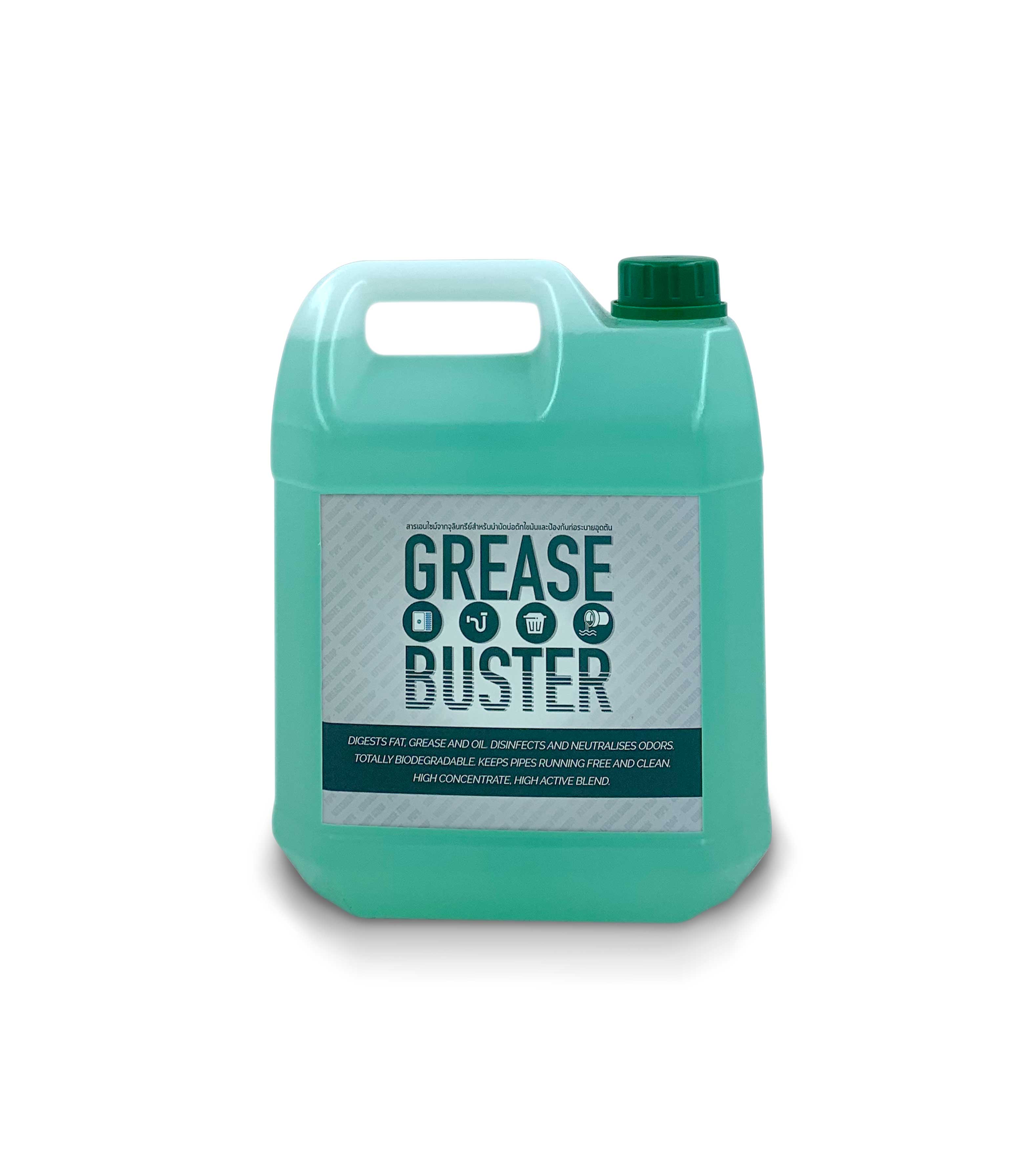 GREASE BUSTER techman