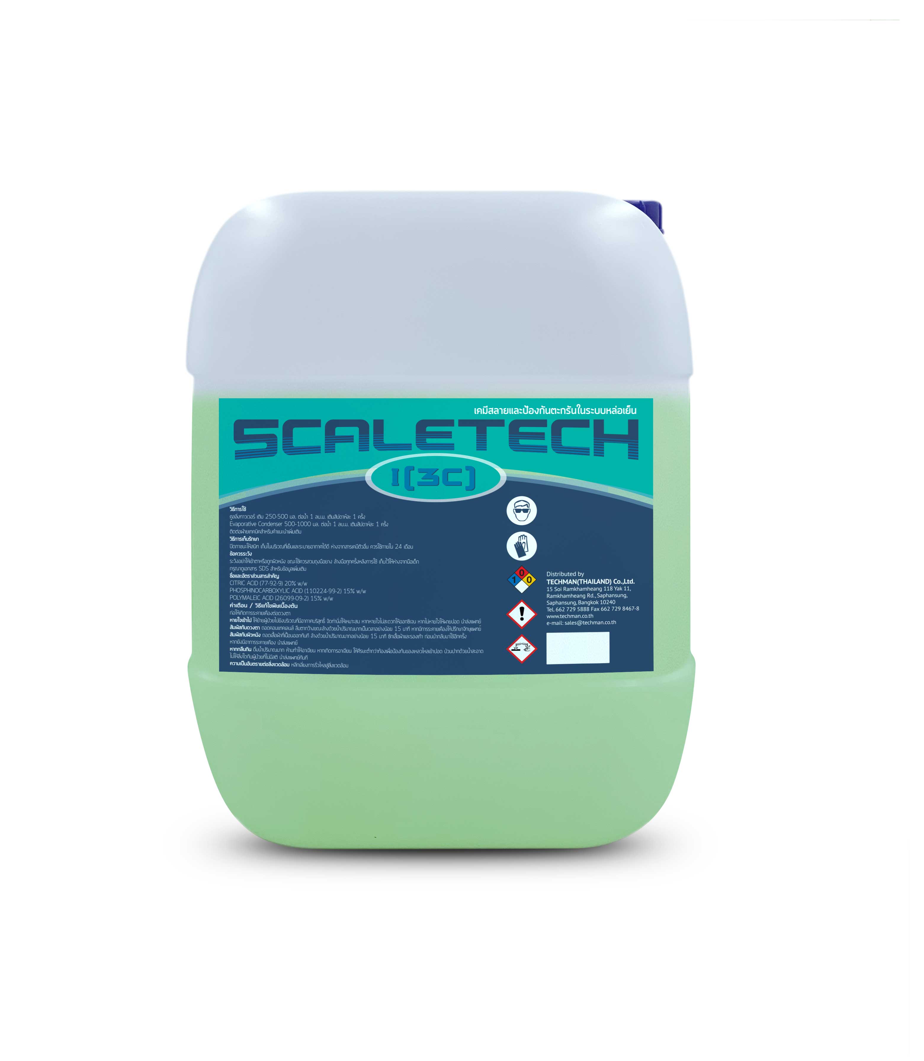 SCALETECH I3C techman