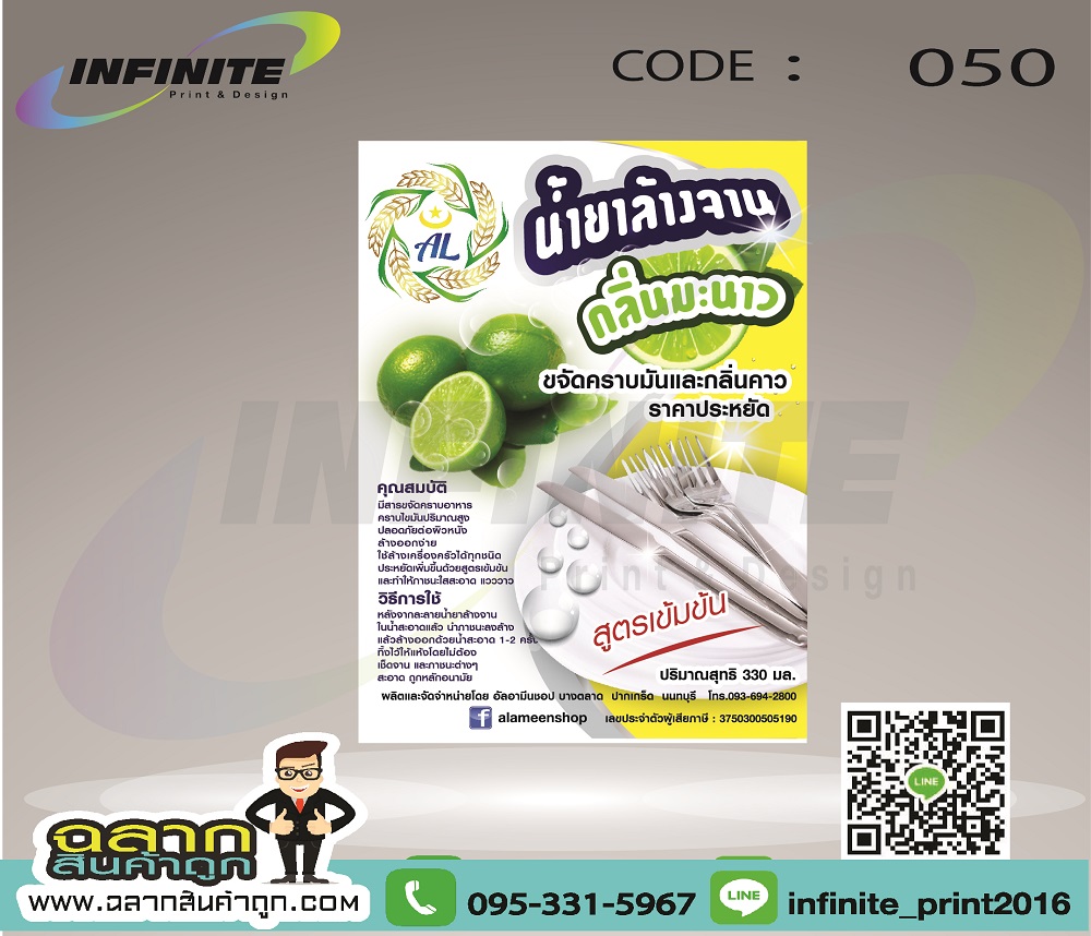 My Image 26