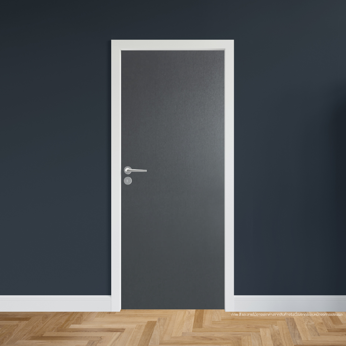 ประตูไม้เมลามีน สี Platinum Grey Series5 แบบบานเรียบ
