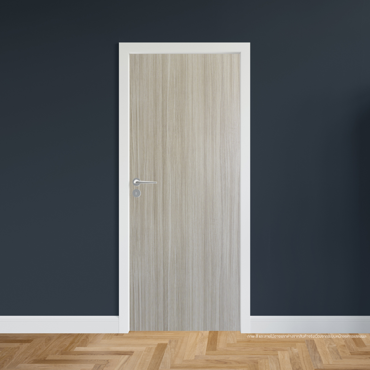 ประตูไม้เมลามีน สี White Teak Series5 แบบบานเรียบ