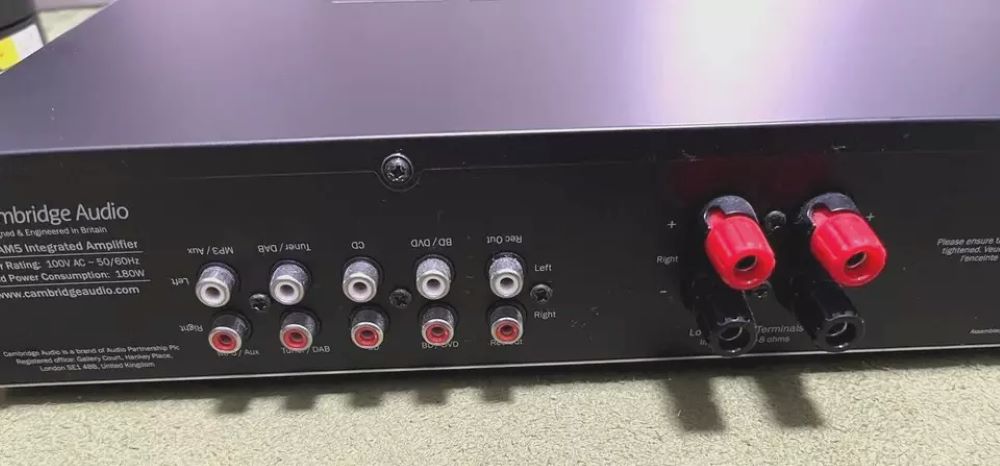 CAMBRIDGE AUDIO Topaz AM5 (Black) Integrated Amplifier