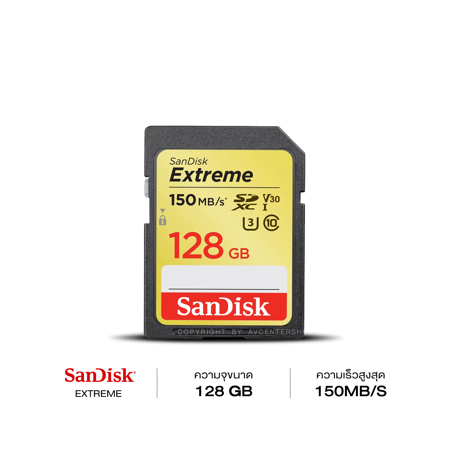 SanDisk Memory SD Card 128 GB Extreme ความเร็ว 150 MB