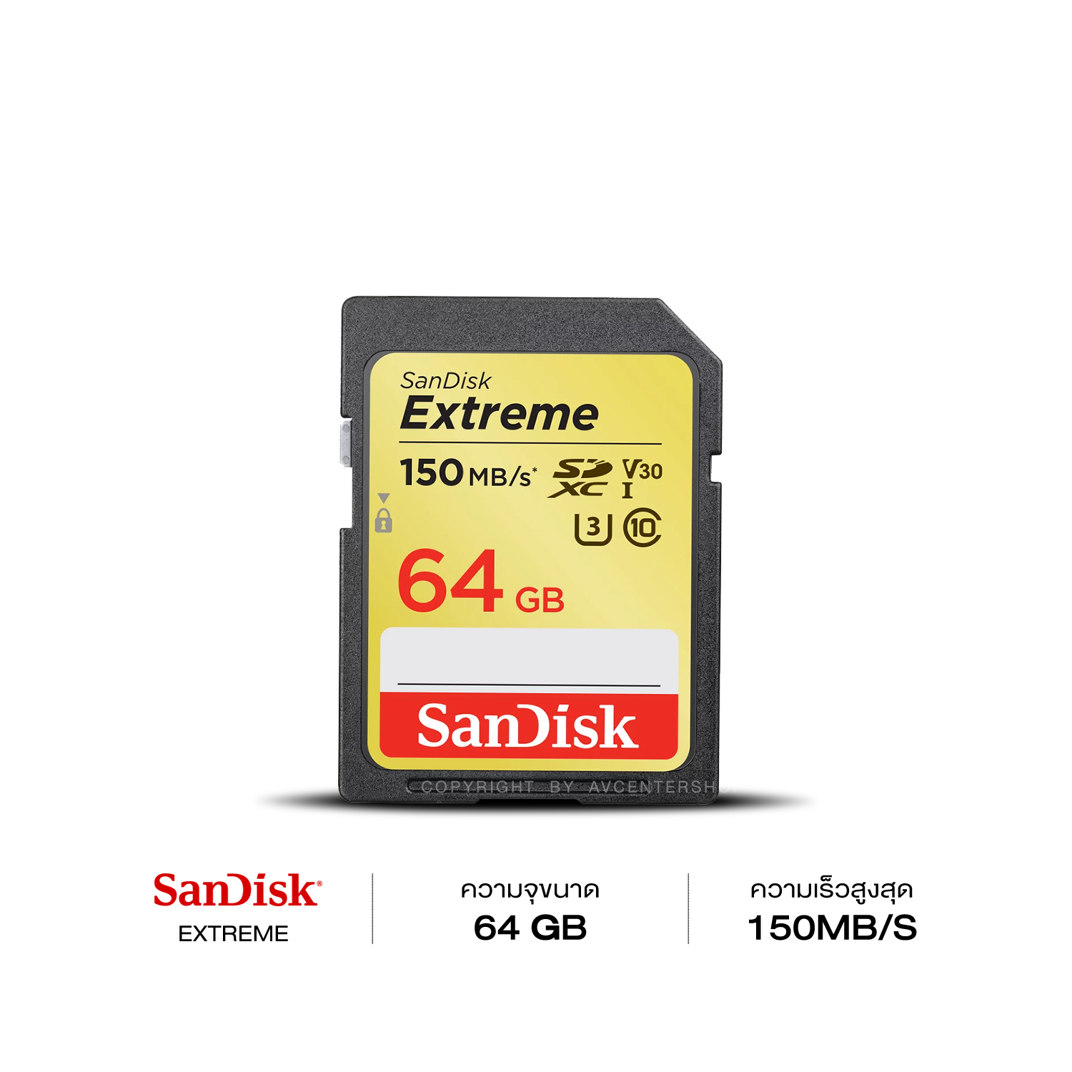 SanDisk SD Card 64 GB. Extreme  ความเร็ว 150 MB