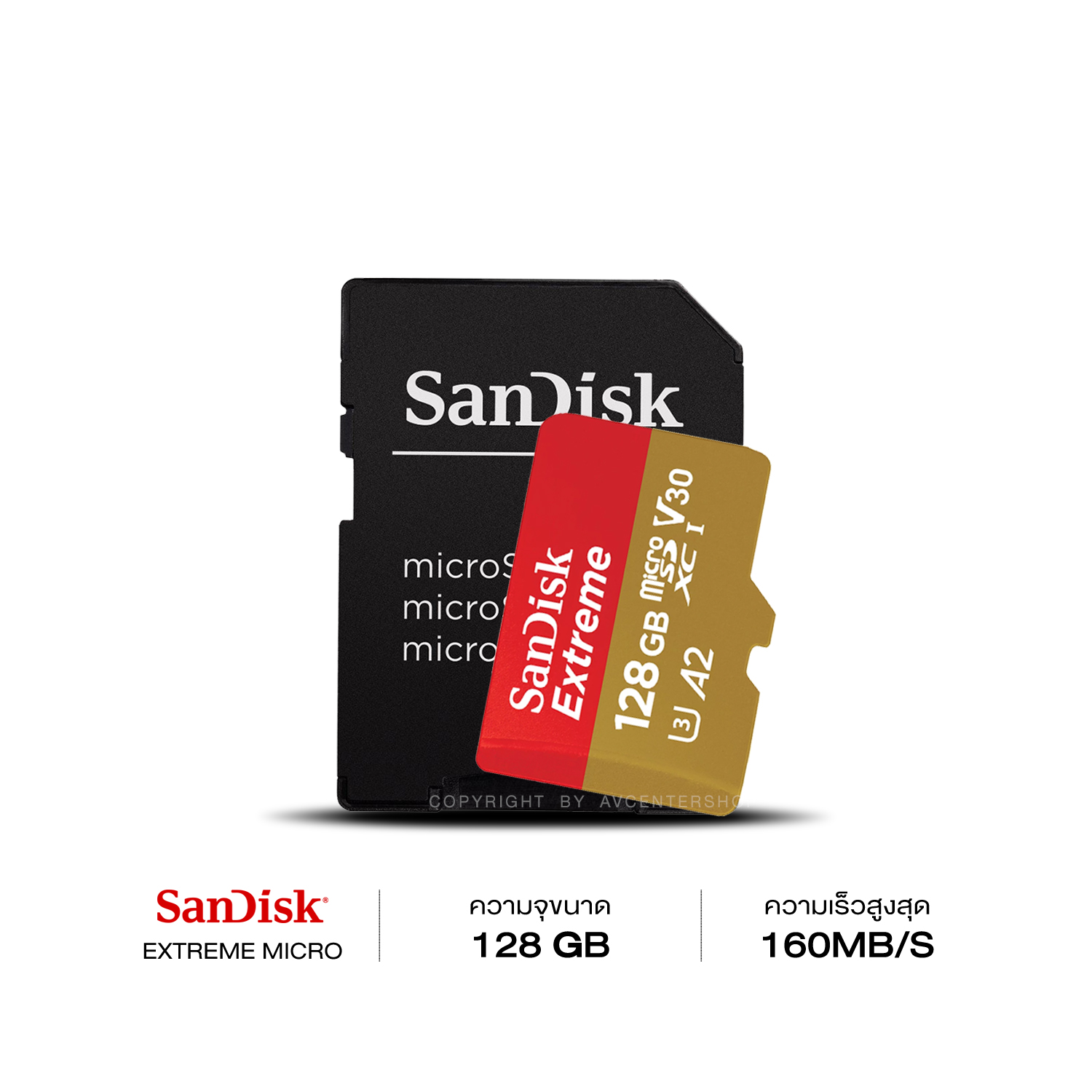 SanDisk Extreme 128GB 160MB/S Micro SDXC Card