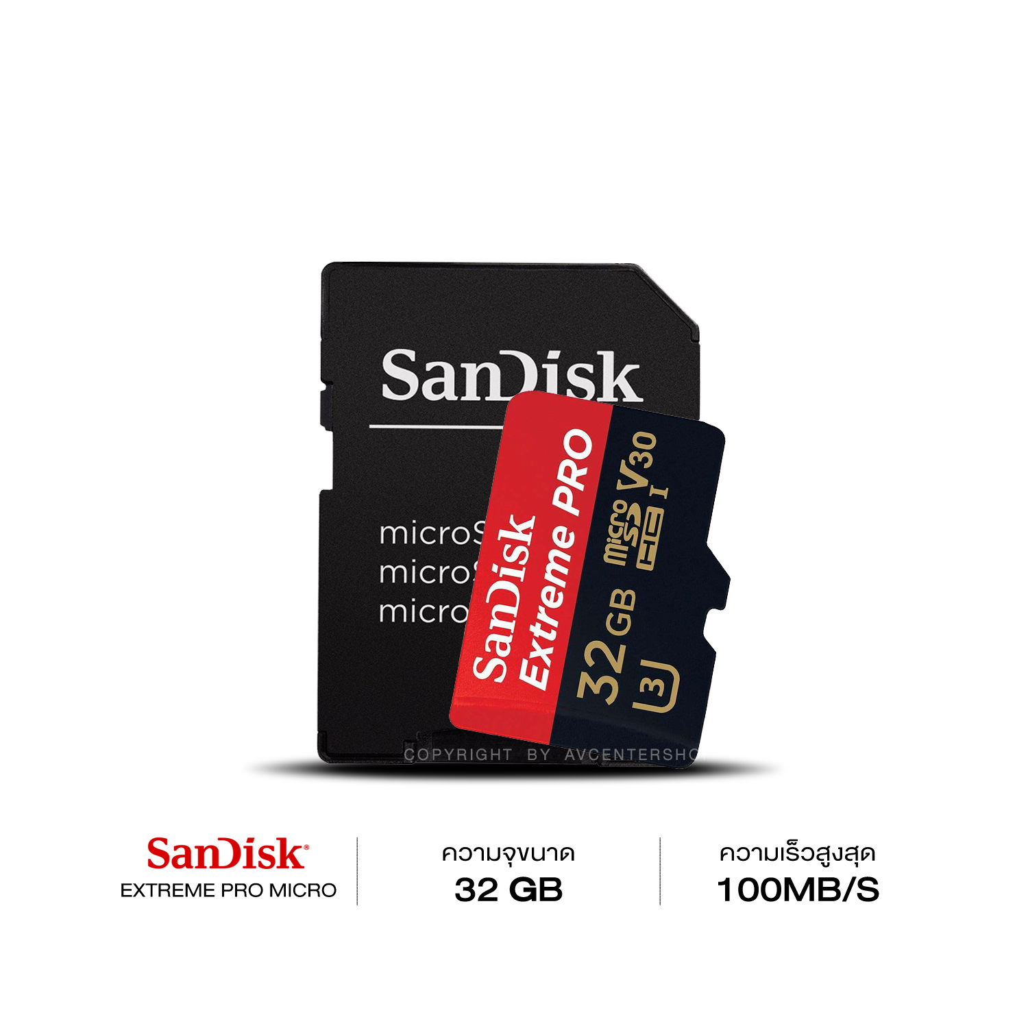 SanDisk Extreme Pro Micro SDHC  32GB 100MB/S
