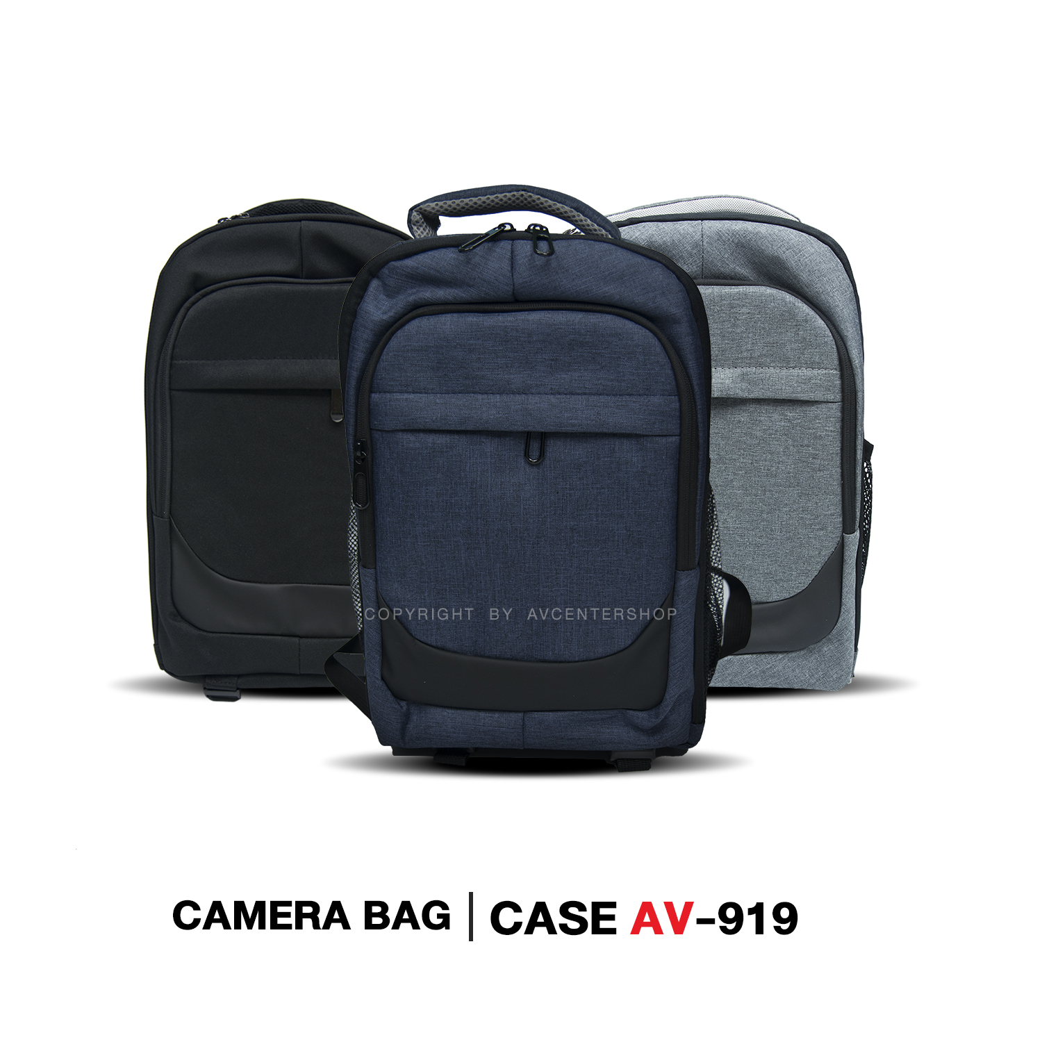 กระเป๋าขนาดใหญ่ case AV-919