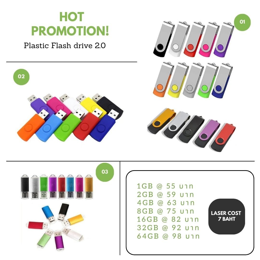 usb flash drive usb flash drive