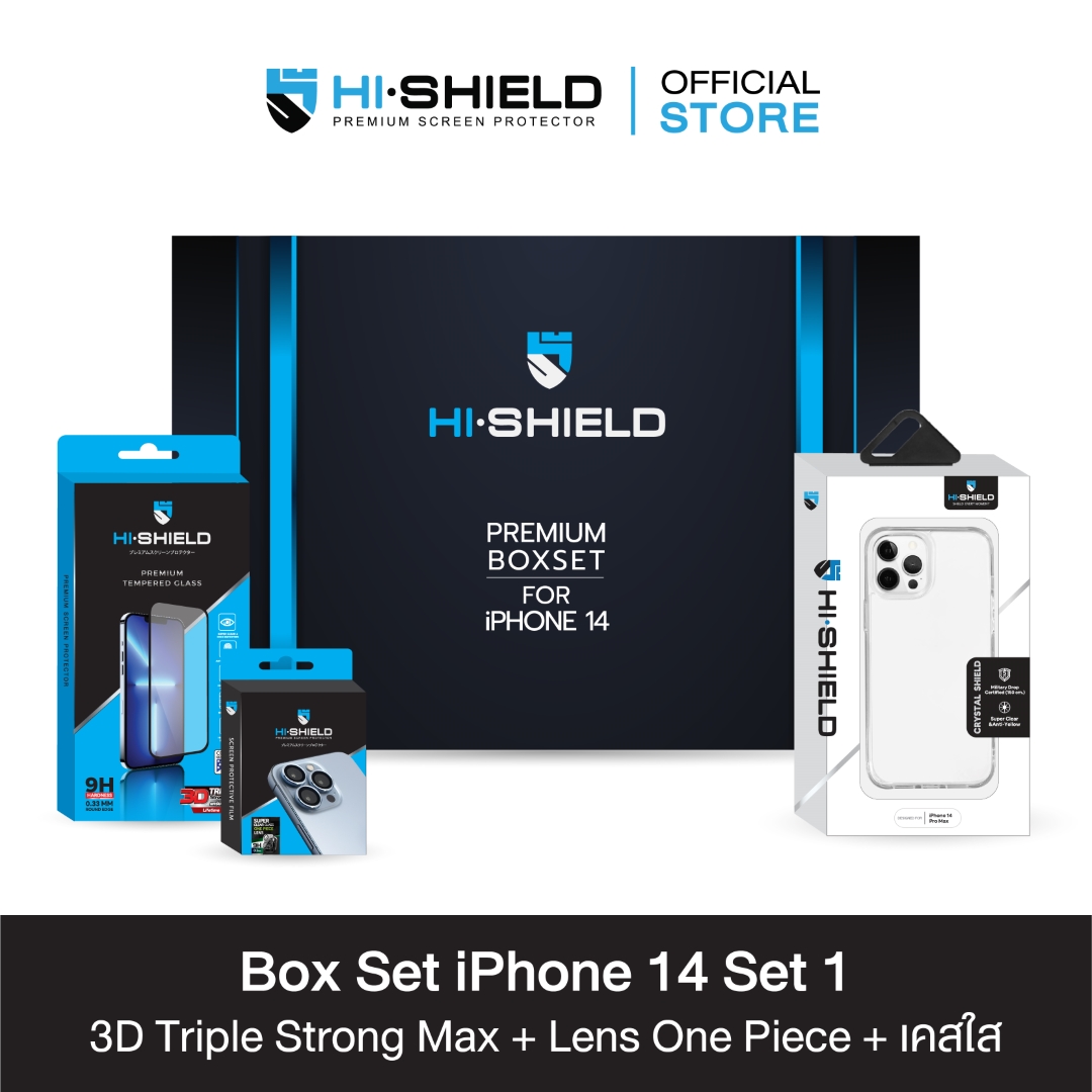 HI-SHIELD Box Set iPhone14 ฟิล์มกระจก ฟิล์มกล้อง เคส