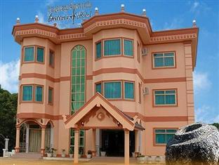 โรงแรมจิตตะวัน (Chittavanh Hotel)