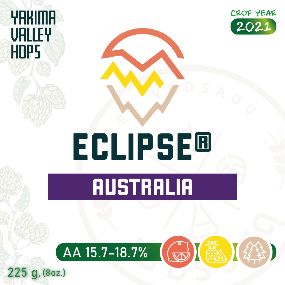 ฮอป Eclipse (225 กรัม)