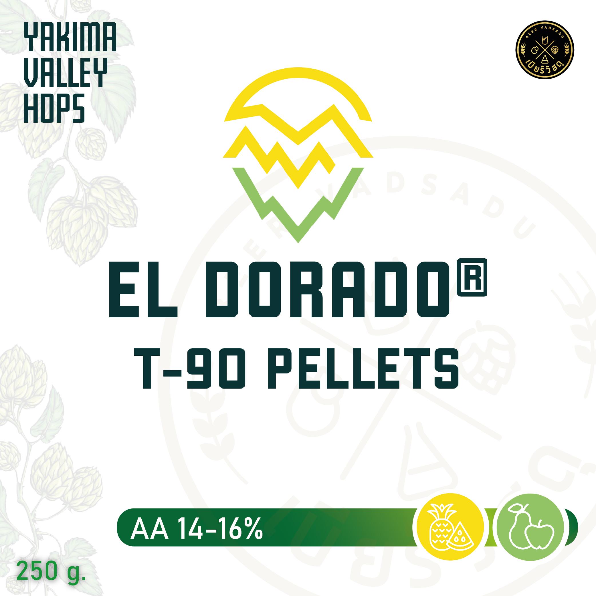 ฮอปทำเบียร์ El Dorado(250g)
