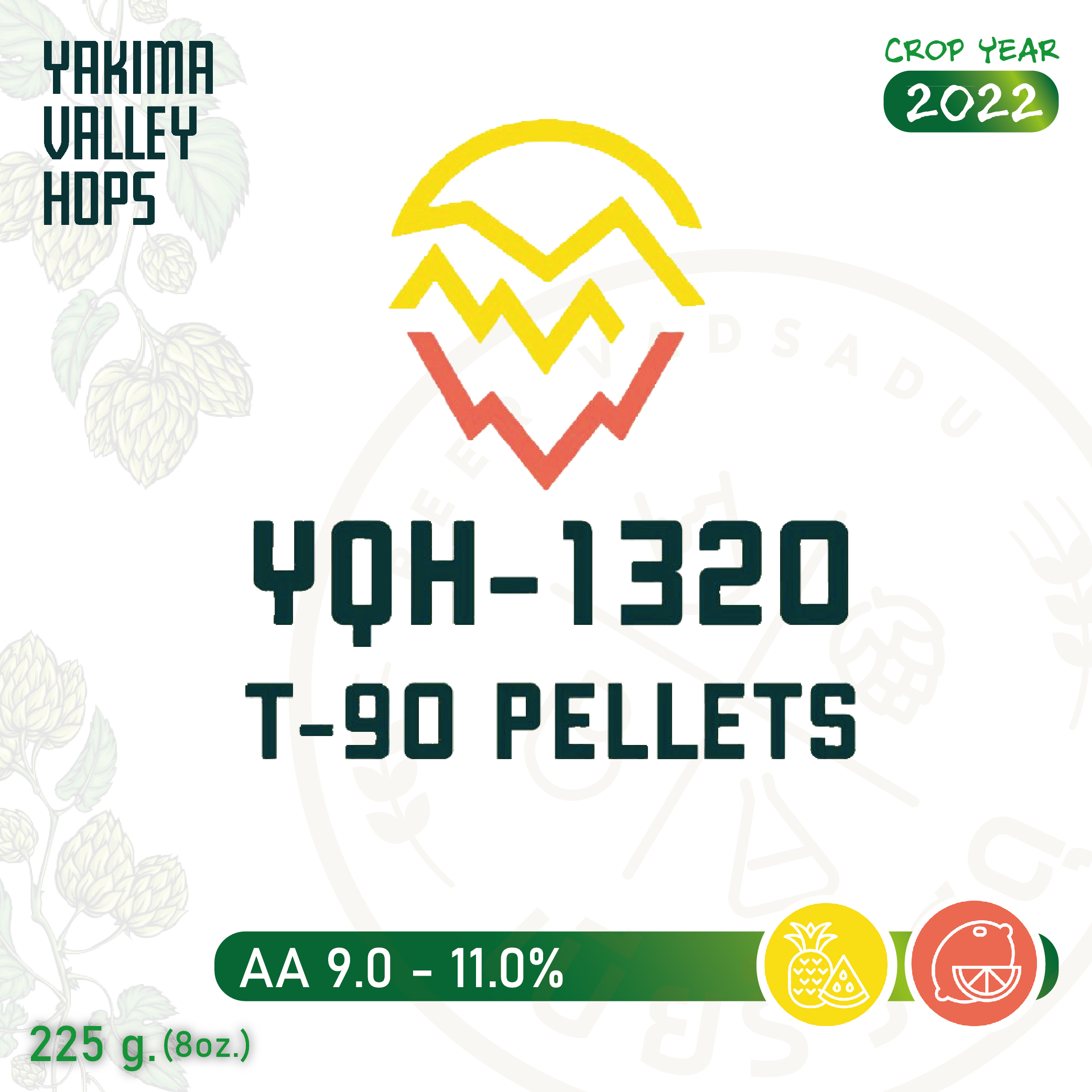 ฮอปทำเบียร์ YQH-1320 Hops 8 oz