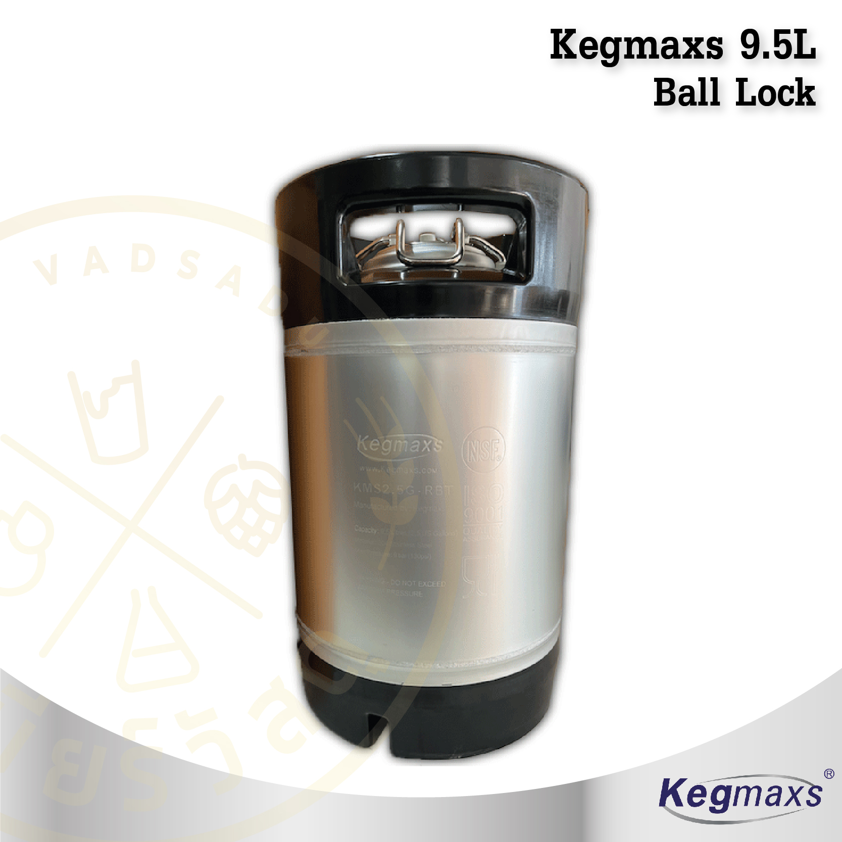 ถังเค็ก Kegmaxs 9.5L Ball Lock