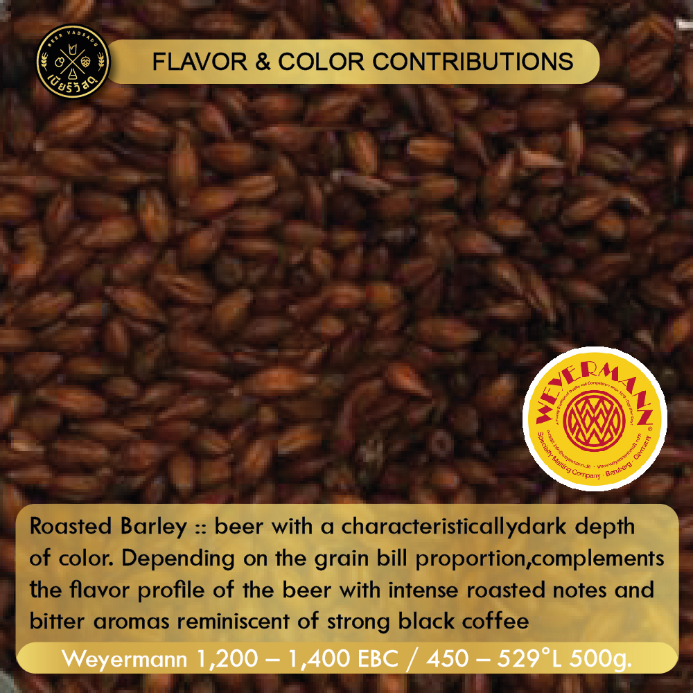 มอลต์ Best Roasted Barley (500 g.)