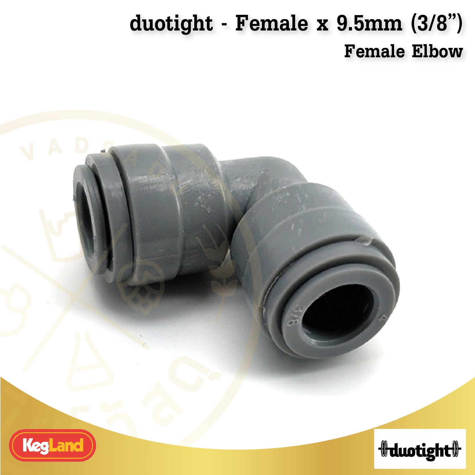 duotight - 9.5mm (3/8”) Female x 9.5mm (3/8”) Female Elbow