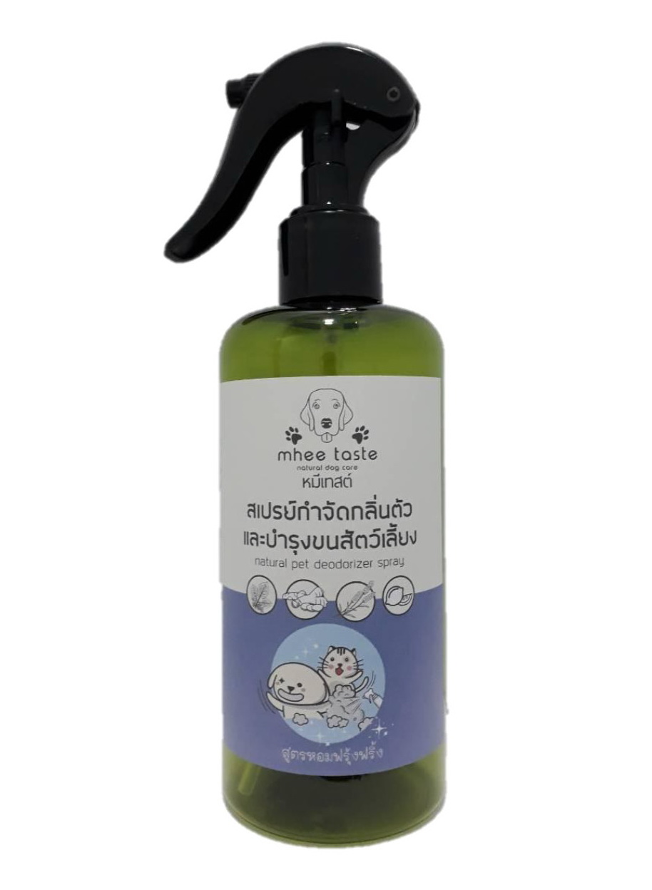 Natural Pet Deodorizer Spray Mheetaste natural-pet-deodorizer-spray-mheetaste