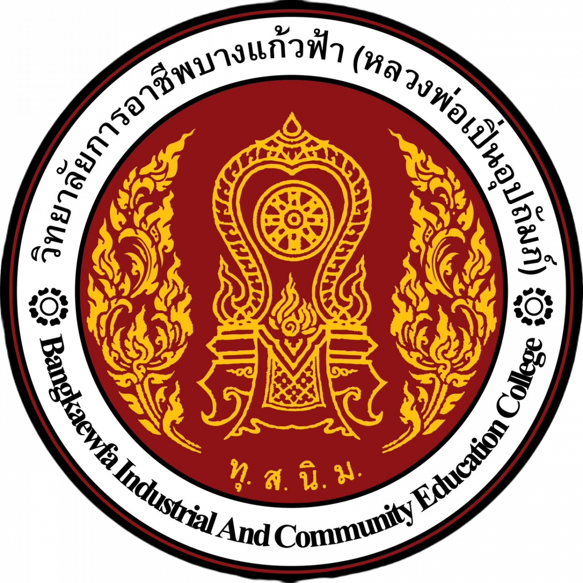 Bkf ac th bkf-ac-th
