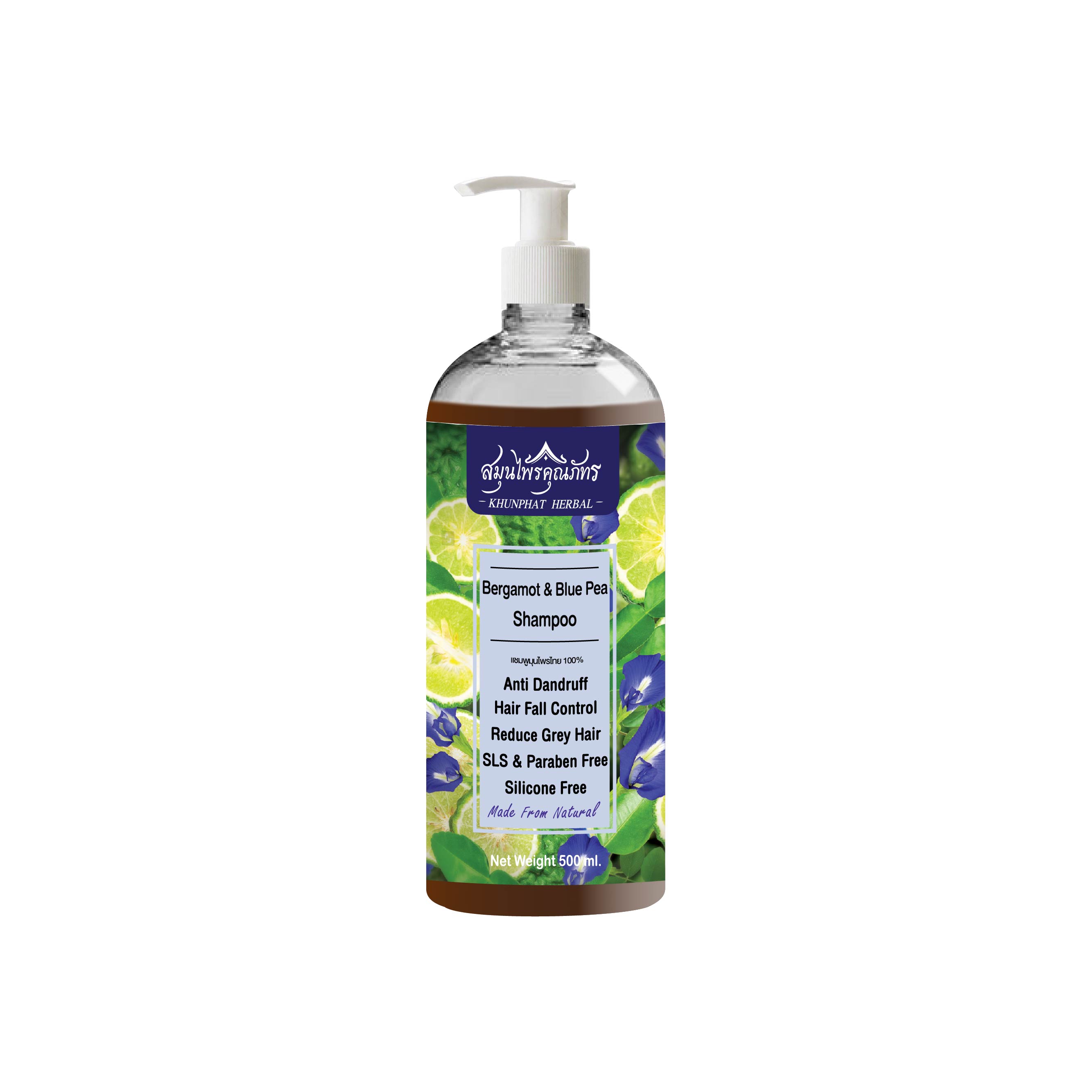 Bergamot & Butterfly Pea Shampoo for anti-dandruff & hair fall control 500 ml
